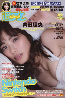 快樂到家高清完整版