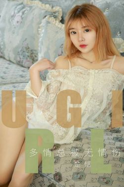 賴布衣傳奇