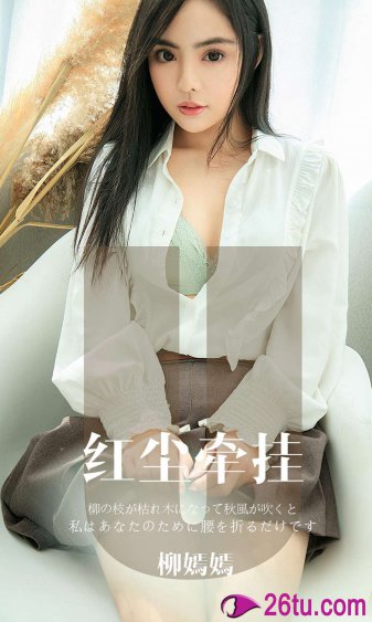 大臉的美妙生話
