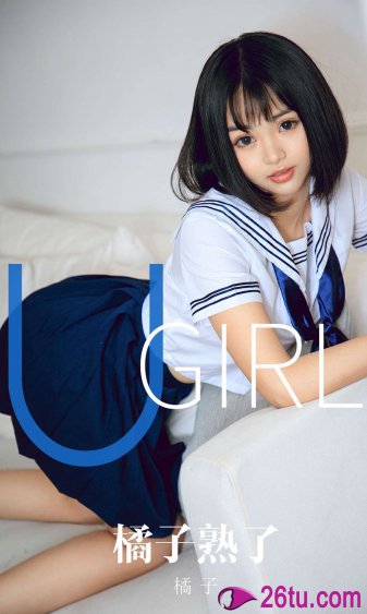 永年標準件