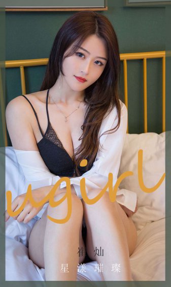 與青春有關(guān)的日子