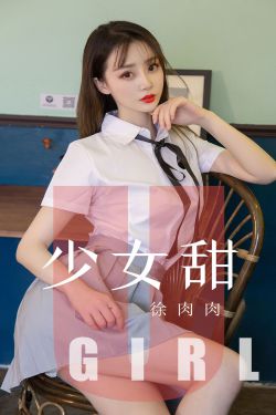 老子這幾天都要憋瘋了
